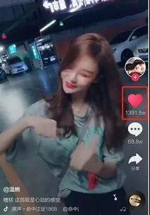 网红小玉邻居爆料视频,真实生活背后的惊人真相  第1张